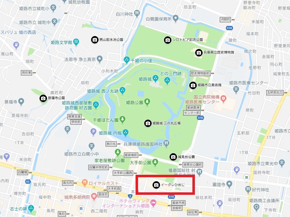 平凡なおっちゃんの足跡 世界遺産姫路城十景+番外撮影ポイント・・・イーグレひめじ・・兵庫県姫路市本町68番290 平凡なおっちゃんの足跡 世界遺産姫路城十景+番外撮影ポイント・・・イーグレひめじ・・兵庫県姫路市本町68番290