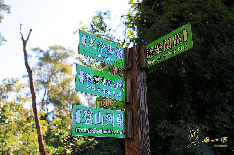 天空步道|莫那魯道巨人像|賽德克故事館|滴水觀音|泰雅渡假村|南投私房景點