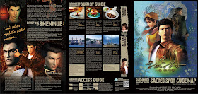 Shenmue "Sacred Spot" Guide Map (1/2)
