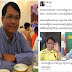 ជូនលោក ផែង វណ្ណ: ៖ News New មិនមែនជាវេបសាយព័ត៌មាន ស៊ីឈ្នួលគេទេ !