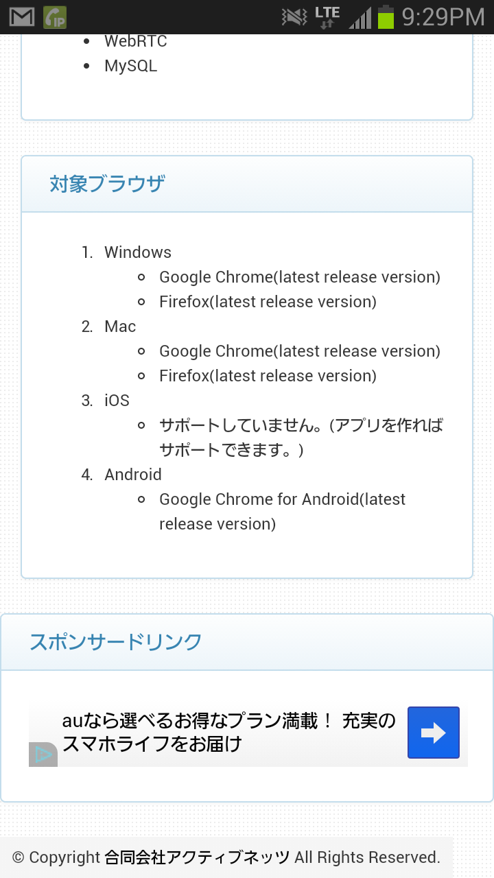 Membangun Mesin Uang: Panduan Lengkap Blogspot, Bootstrap, dan Adsense