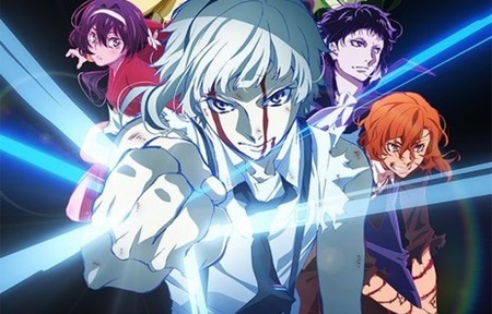 Assistir Bungou Stray Dogs Dublado Todos os Episódios Online