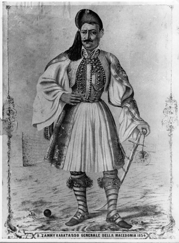 Αποτέλεσμα εικόνας για Tσάµης Καρατάσος