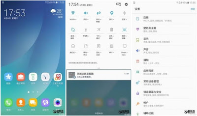 Samsung beta  tests a new UI in China and Korea: Here What's New 