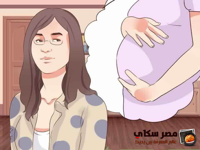 ماهى علامات الحمل وكيف تظهر الاعراض تدريجياً ؟