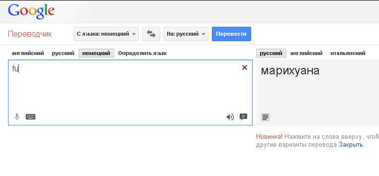 Simply перевод на русский