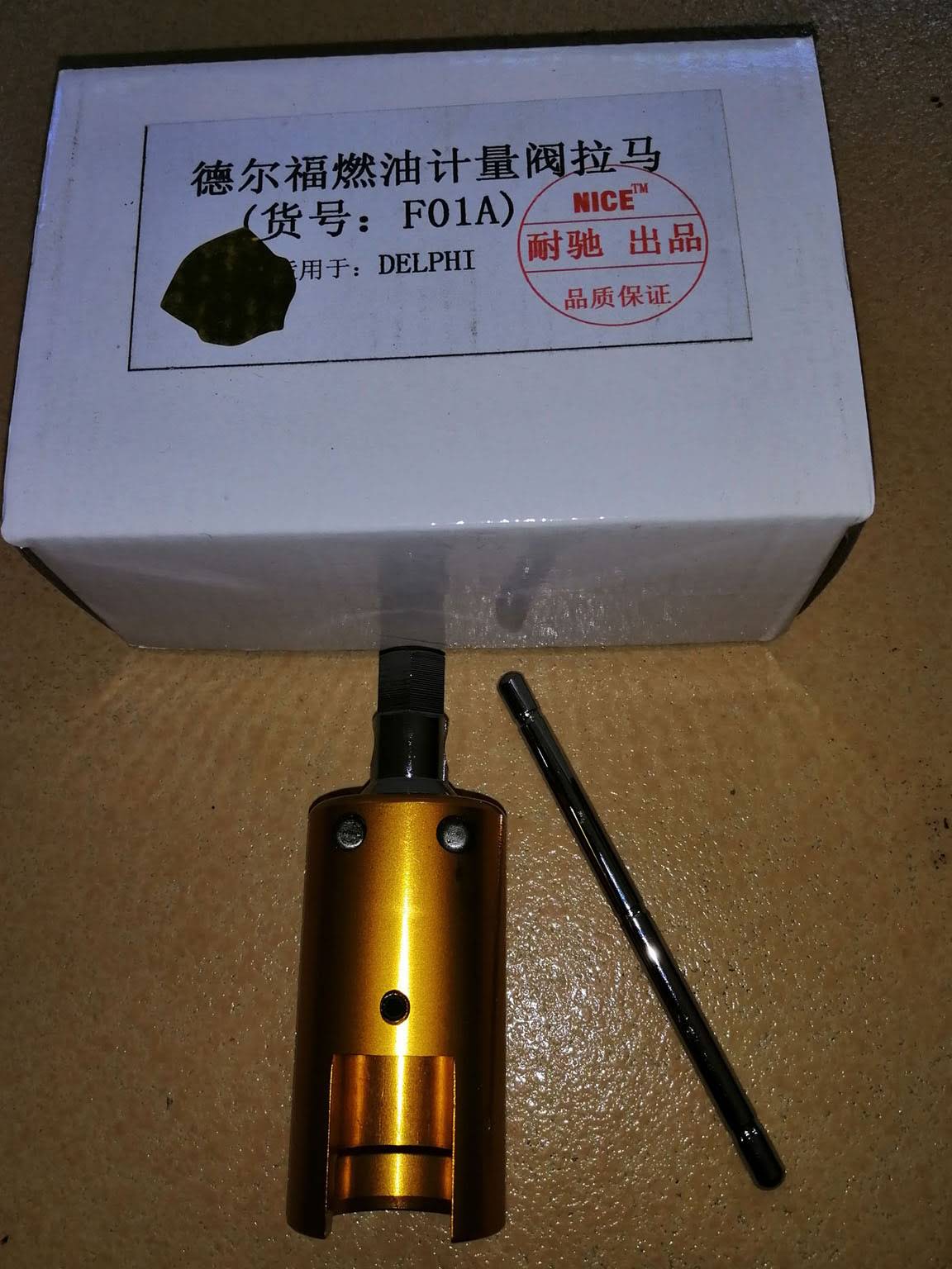 Common Rail Tool Injector Fuel Metering Valve SCV PVC PCV Rama F01A