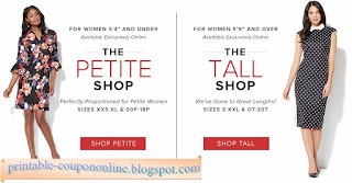 Free Printable New York And Company Coupons Free Printable New York And Company Coupons