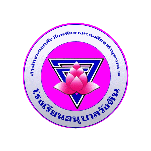 My Image 47