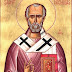 São Nicolau, †342