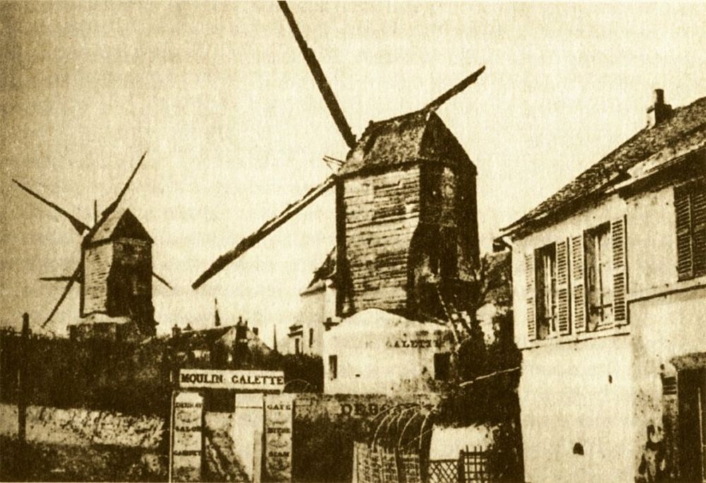 Moulin de la Galette 