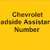 Chevrolet Roadside Assistance Number | GM Roadside Assistance Number
