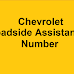 Chevrolet Roadside Assistance | GM Roadside Assistance  Number