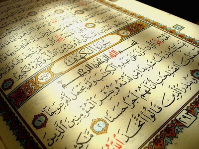 Ayat Ayat Sajdah Dalam Al Qur An Ibnumuna Org