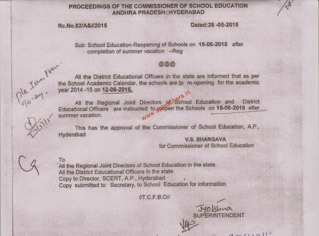 Rc 82 AP Schools reopen on 15th June after Summer Vacation in 2015