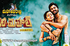 Cinemahal Wallpapers-thumbnail-cover