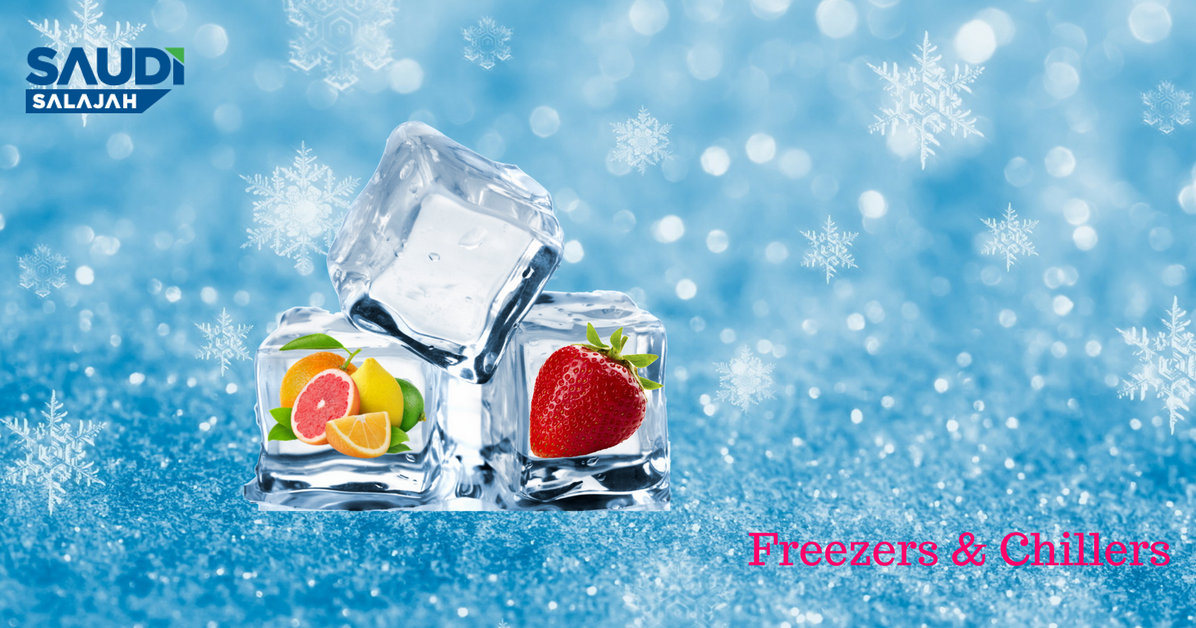 SAUDI SALAJAH BLOGS Freezers in Saudi Arabia