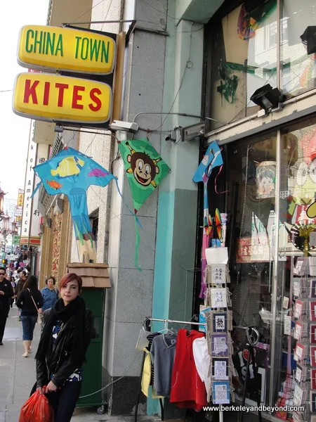 exterior of Chinatown Kite Shop in San Francisco