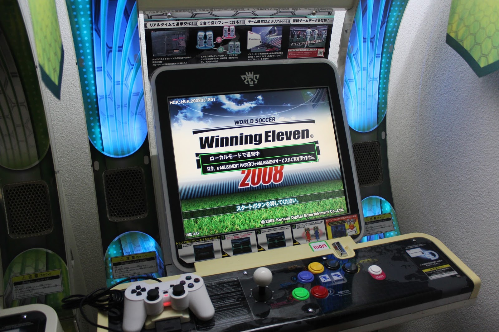 Yodel Arcade World Soccer Winning Eleven Arcade Championship 08