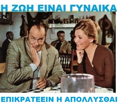Πίπα ενώ το χέσιμο