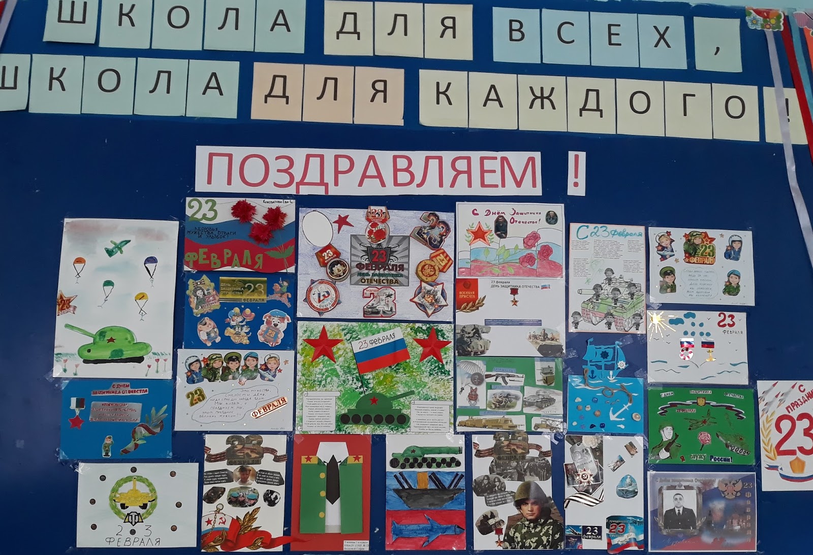Тату олень у девушек Тату олень у девушек