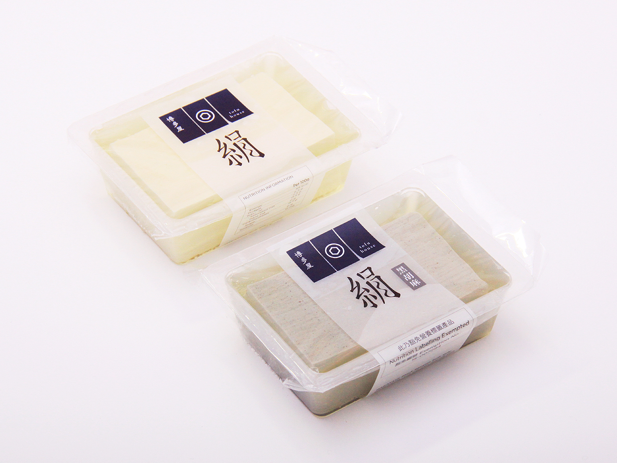 Tofu House Packaging Of The World