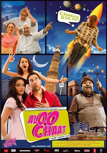 Aloo Chaat (2009) Movie Poster Aloo Chaat (2009) Movie Poster