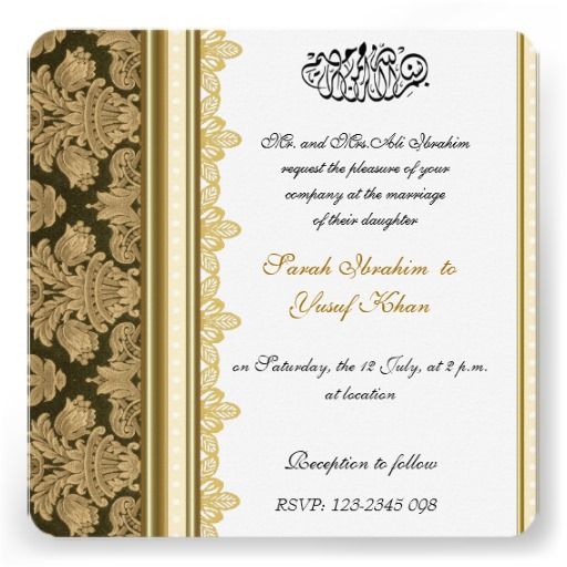 The Best Muslim Wedding Invitations