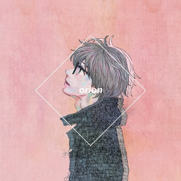 kenshi yonezu rar kenshi yonezu 米津玄師 orion full album 2017 bagi2 music 12 kenshi yonezu rar kenshi yonezu 米津玄師 orion full album 2017 bagi2 music 12