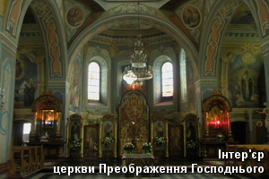 Крехівський монастир - інтер'єр церкви Преображення Господнього Преображенська церква в монастирі зсередини