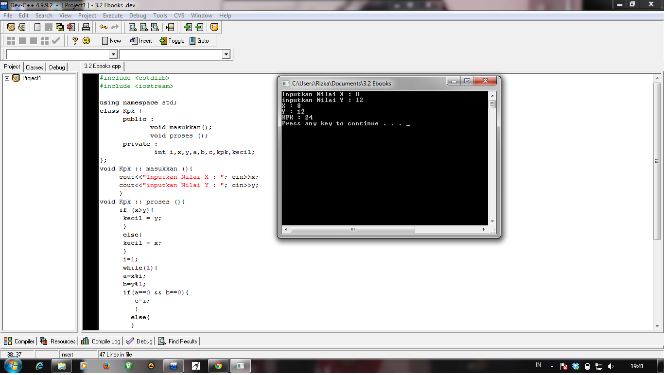 Sap abap. Отладчик. Debug users. Дебаг питон. Debug users.