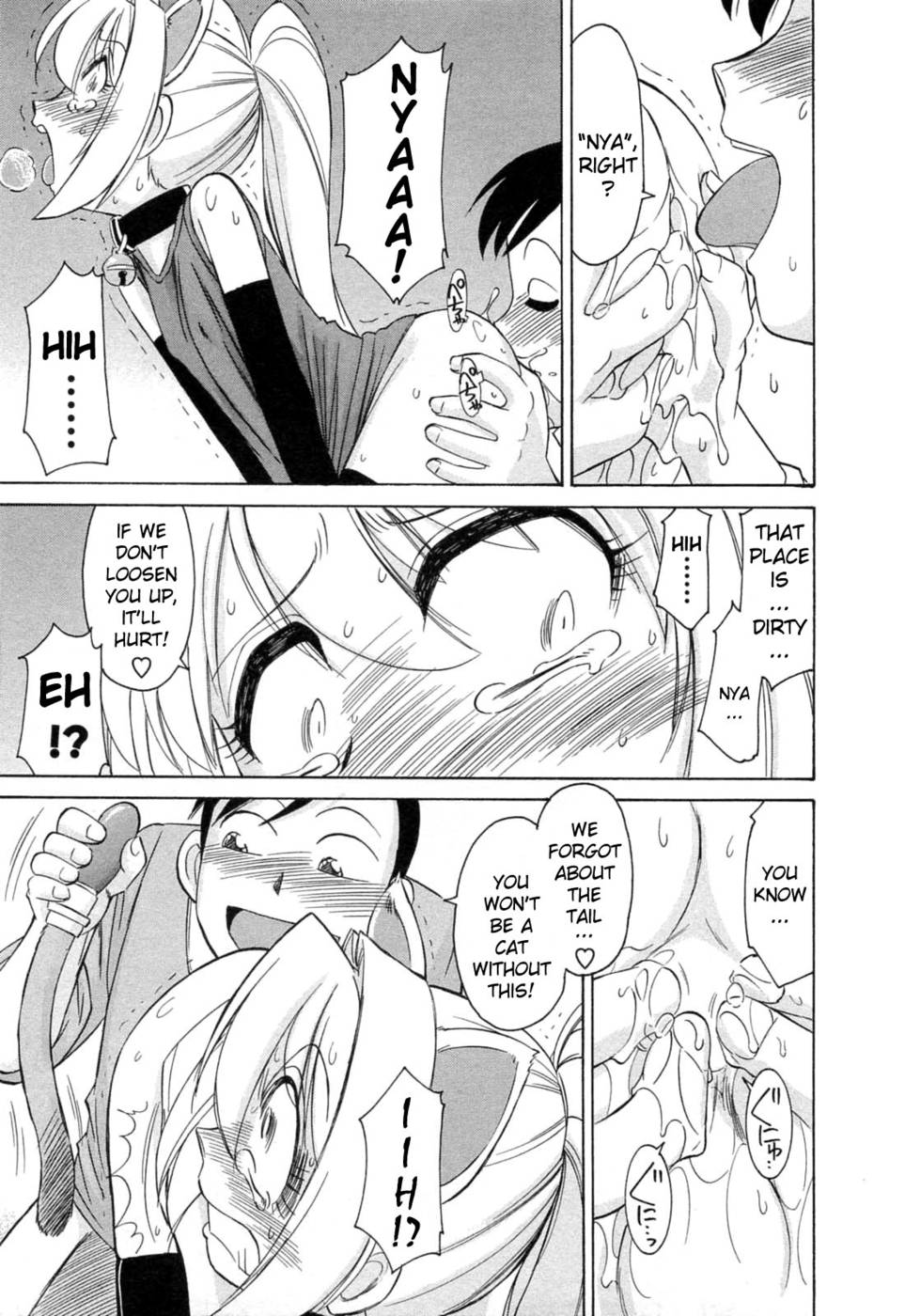 Hentai Manga Comic-Choice-Vol2-Chap2-15