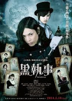 Black Butler Black Butler
