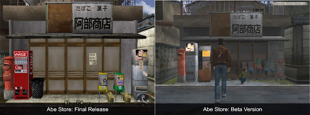 The Abe Store: final release (left) vs beta (right).