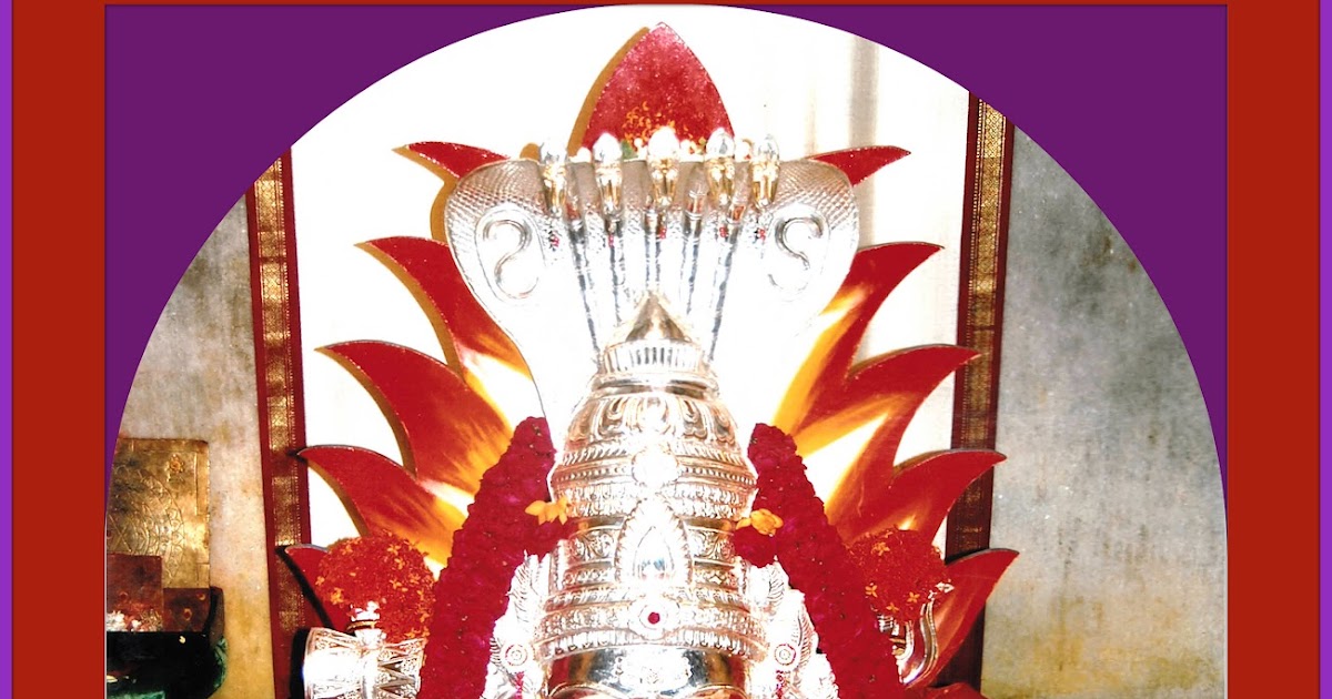 kali amman kavasam kali amman kavasam