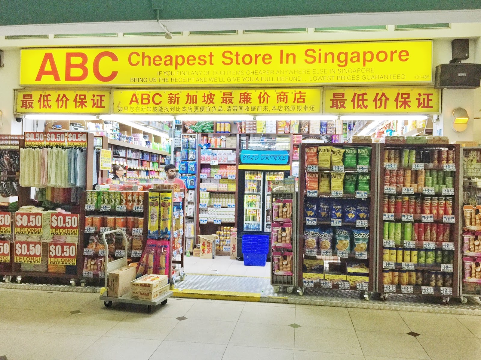 Top 5 Things to do at Woodlands North Plaza! Talking Evilbean