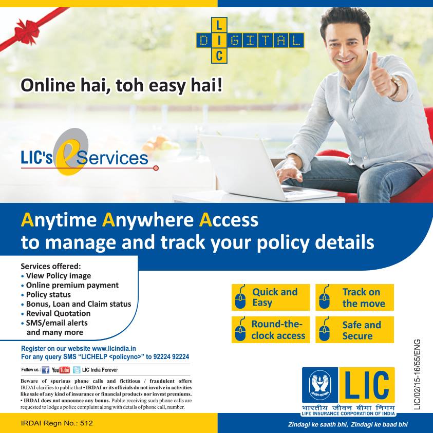 LIc India