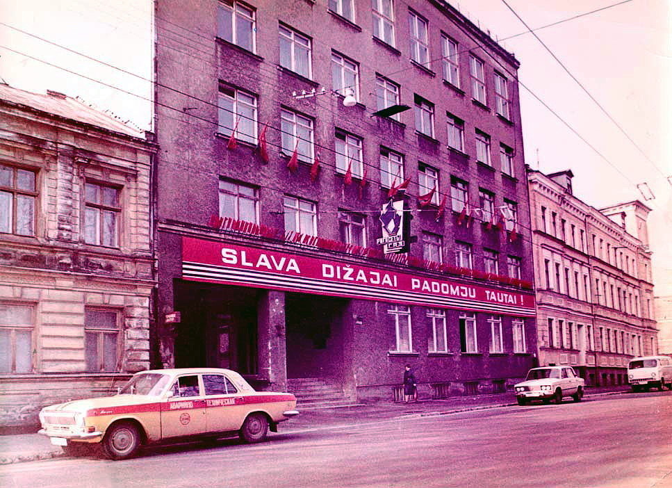 Советская прибалтика