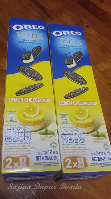 Sajian Dapur Bonda Terdapat Tiga Perisa Baharu Iaitu Lemon Cheese Cake Vanilla Delight Dan Tiramisu Biskutnya Lebih Nipis Daripada Biskut Oreo Biasa Rangup