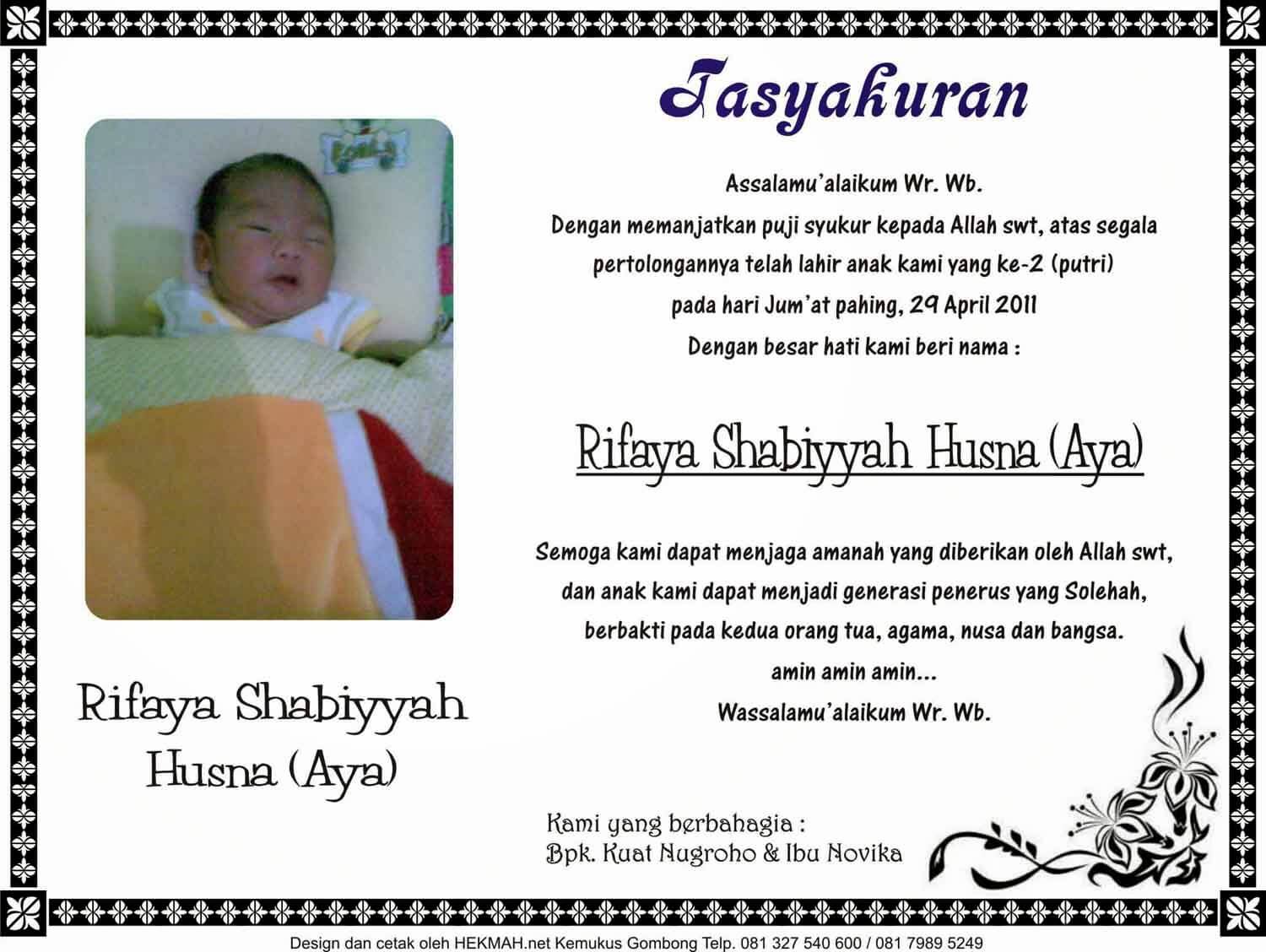 contoh undangan syukuran kelahiran anak contoh undangan syukuran kelahiran anak