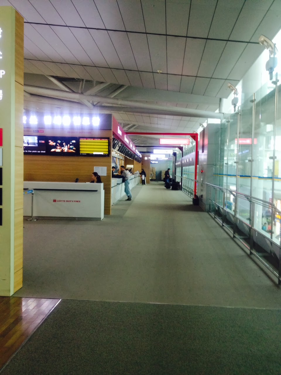 去首爾唔止去明洞 之 上網買到癲 網上樂天免稅店教學第二回 (收貨篇) 肥丸+雞雞 韓國美食 tasty road 滋味行之旅