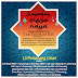 Giveaway Mega Raya by Azhafizah.com