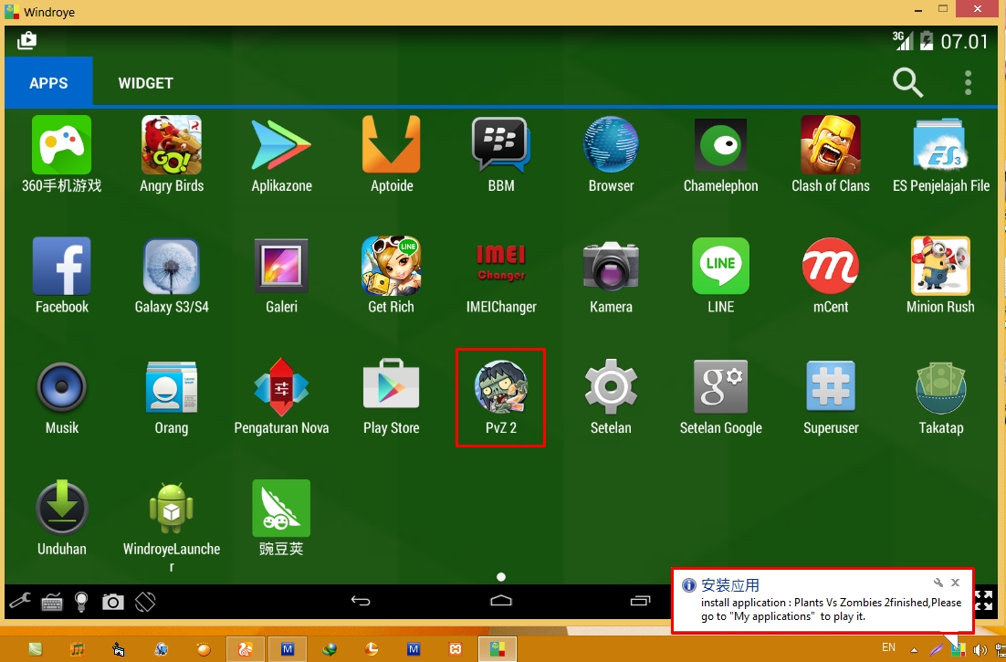 Inilah Emulator Android Paling Ringan Terbaik Dan Terbaru Di Windows My XXX Hot Girl