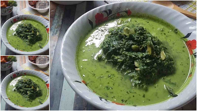 Resep Gulai Daun Ubi Tumbuk Resep Gulai Daun Ubi Tumbuk