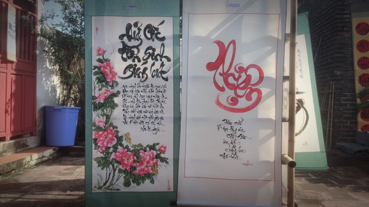 Thư pháp Khá Già Thư pháp Khá Già