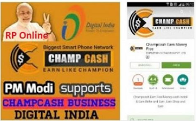 NO ANY INVESTMENT BUT EARNING GREAT from CHAMPCASH