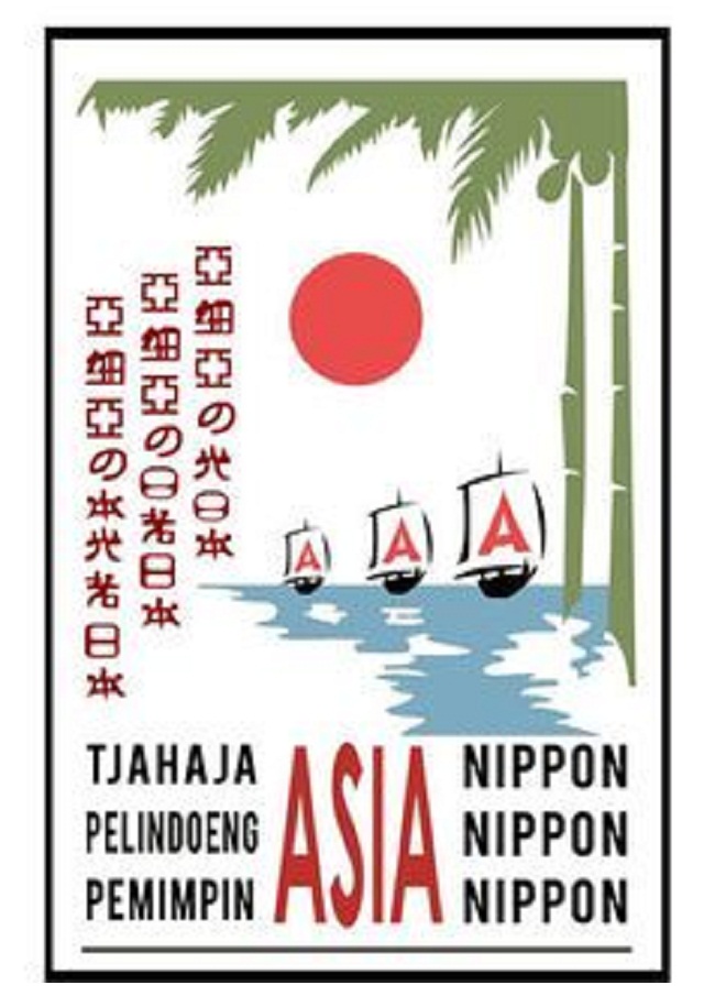 Propaganda Jepang di Indonesia - pustakapengetahuan.com