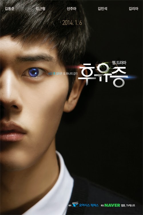 free download drama korea master sun sub indo free download drama korea master sun sub indo