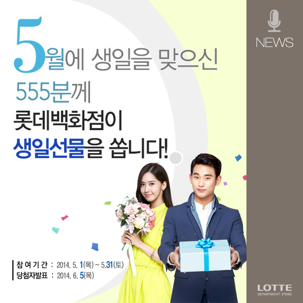 Breaking Kim Soo Hyun and Ahn Sohee Reportedly Dating KeyEast Responds