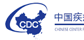 CHINA - CDC